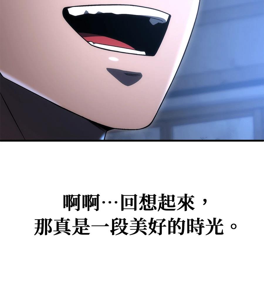 第3话22