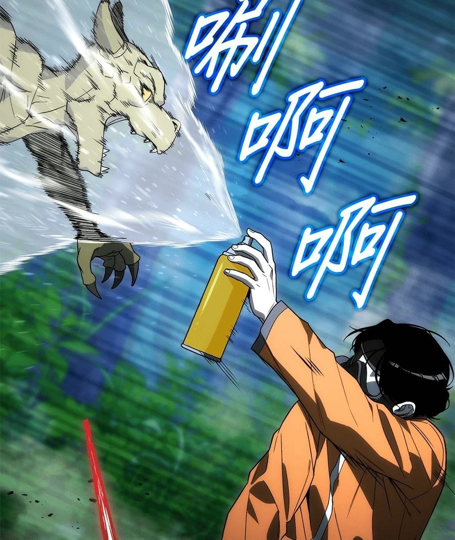 第3话220