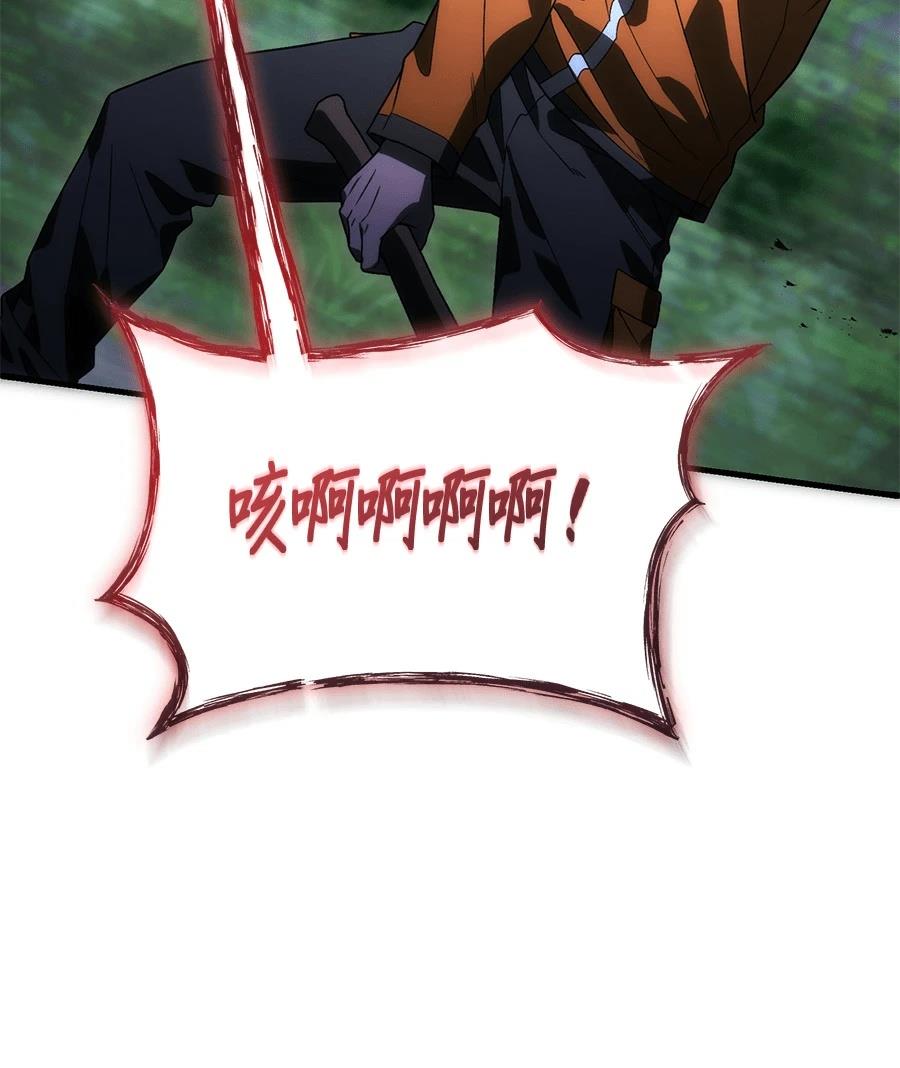 第3话221
