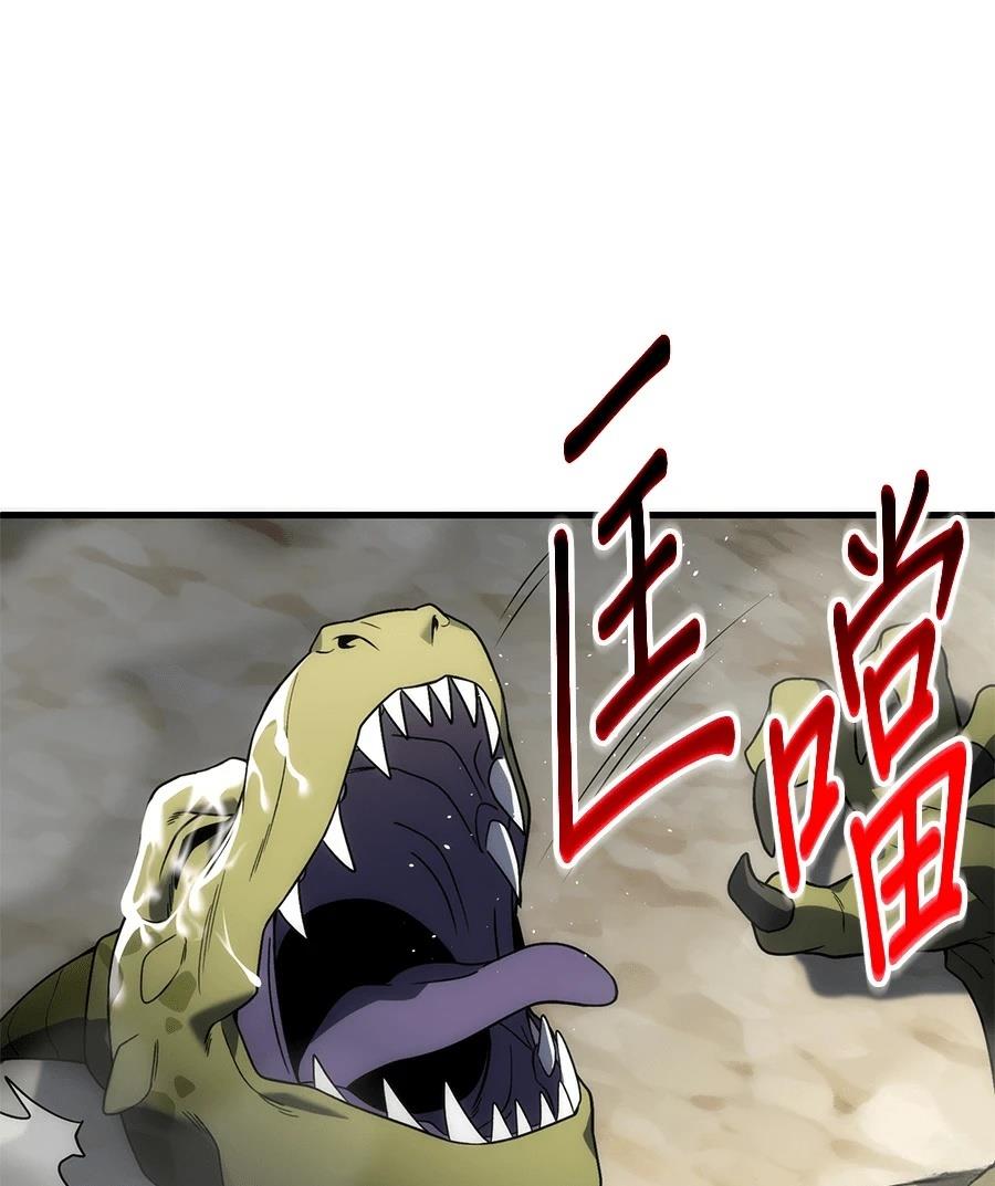 第3话222