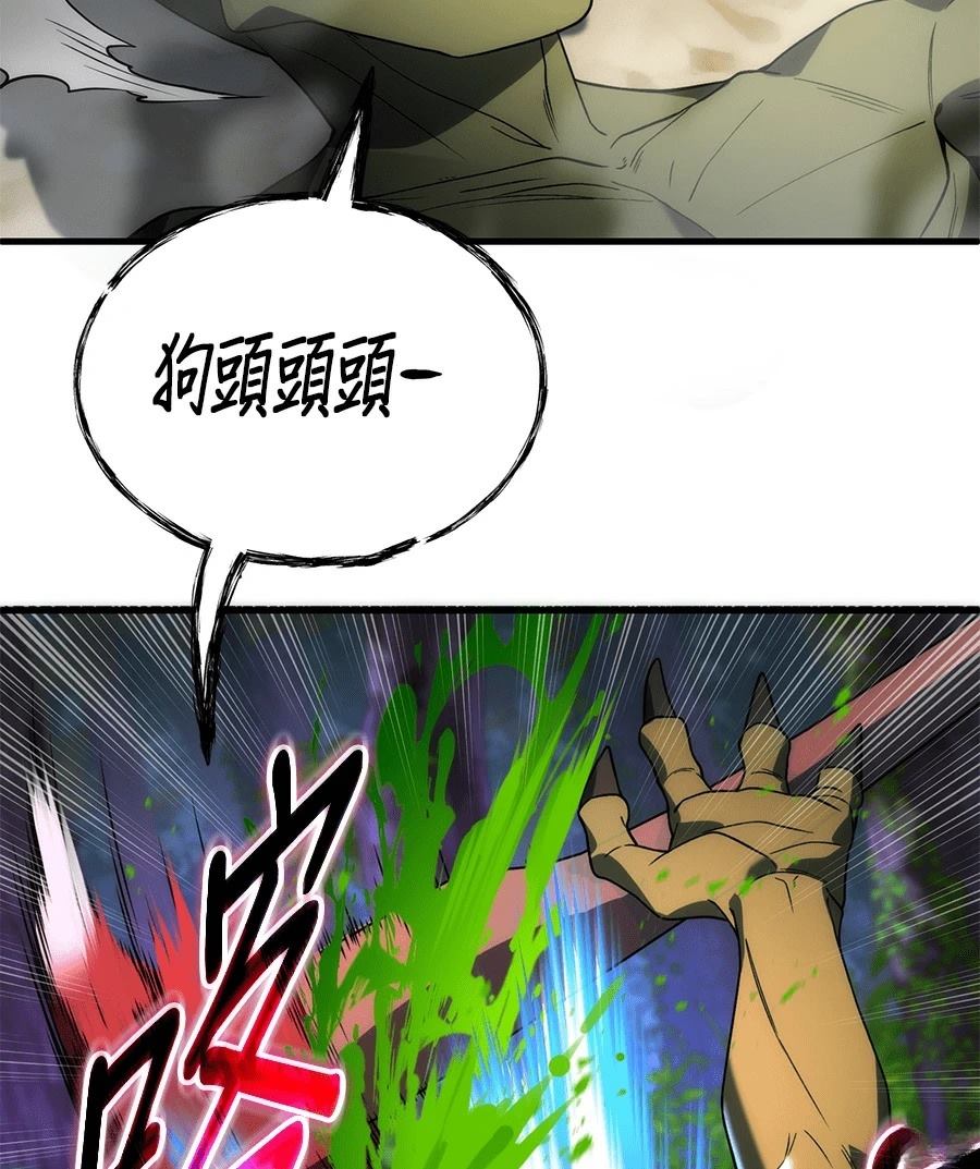 第3话223