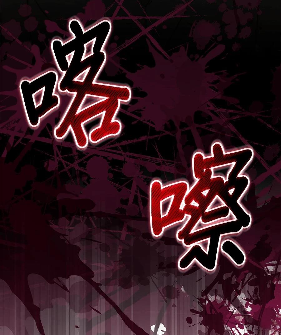 第3话232