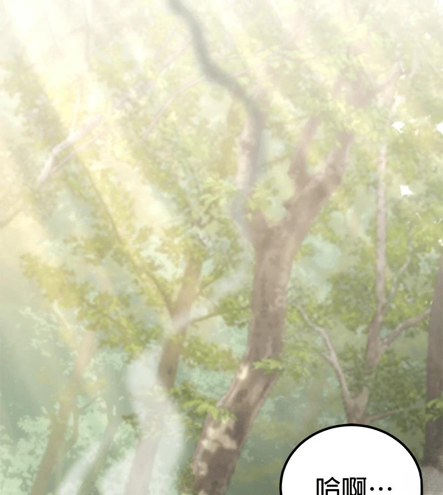 第3话235