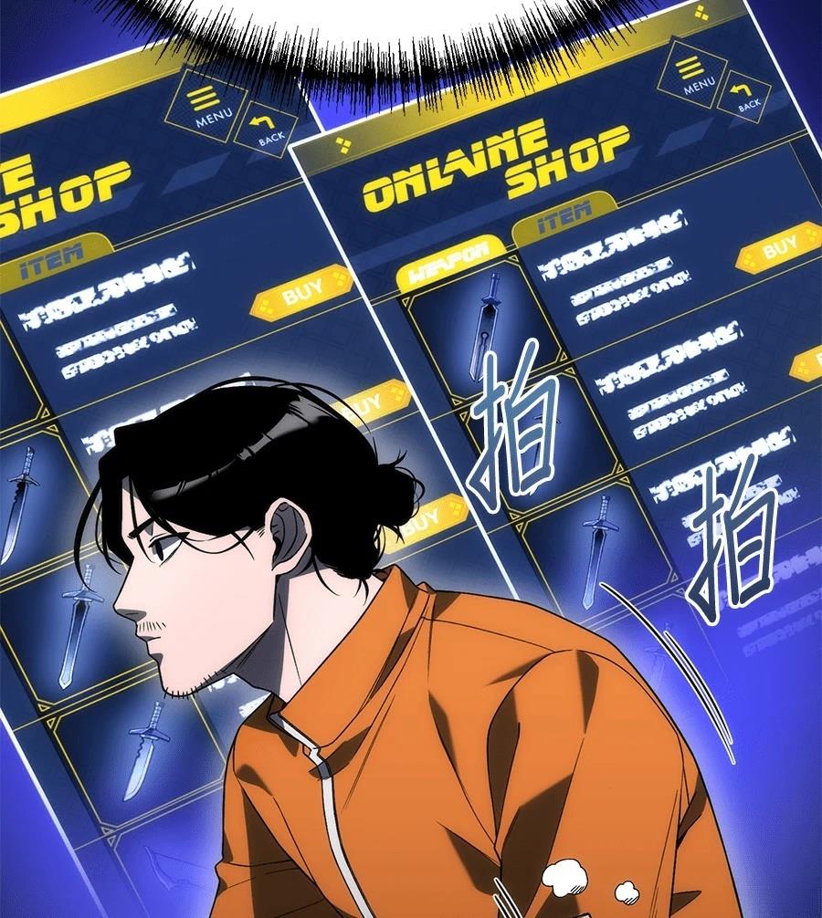 第3话241