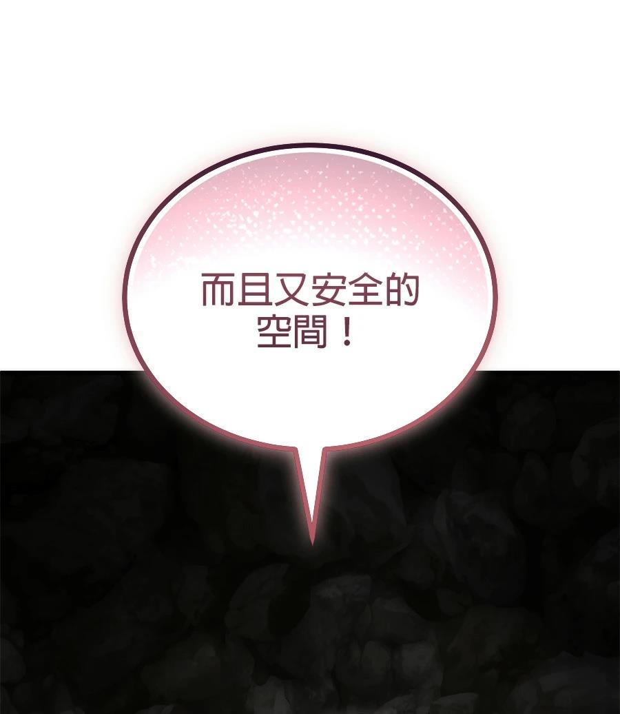 第3话245