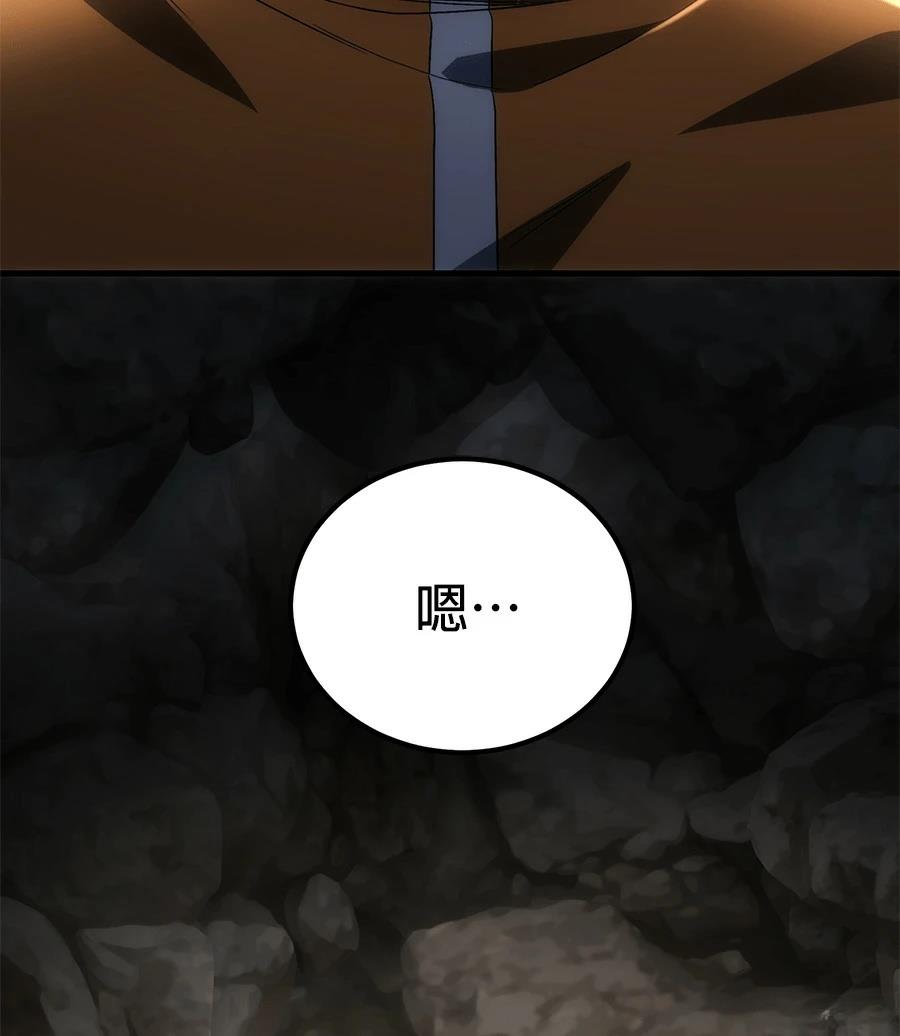 第3话247