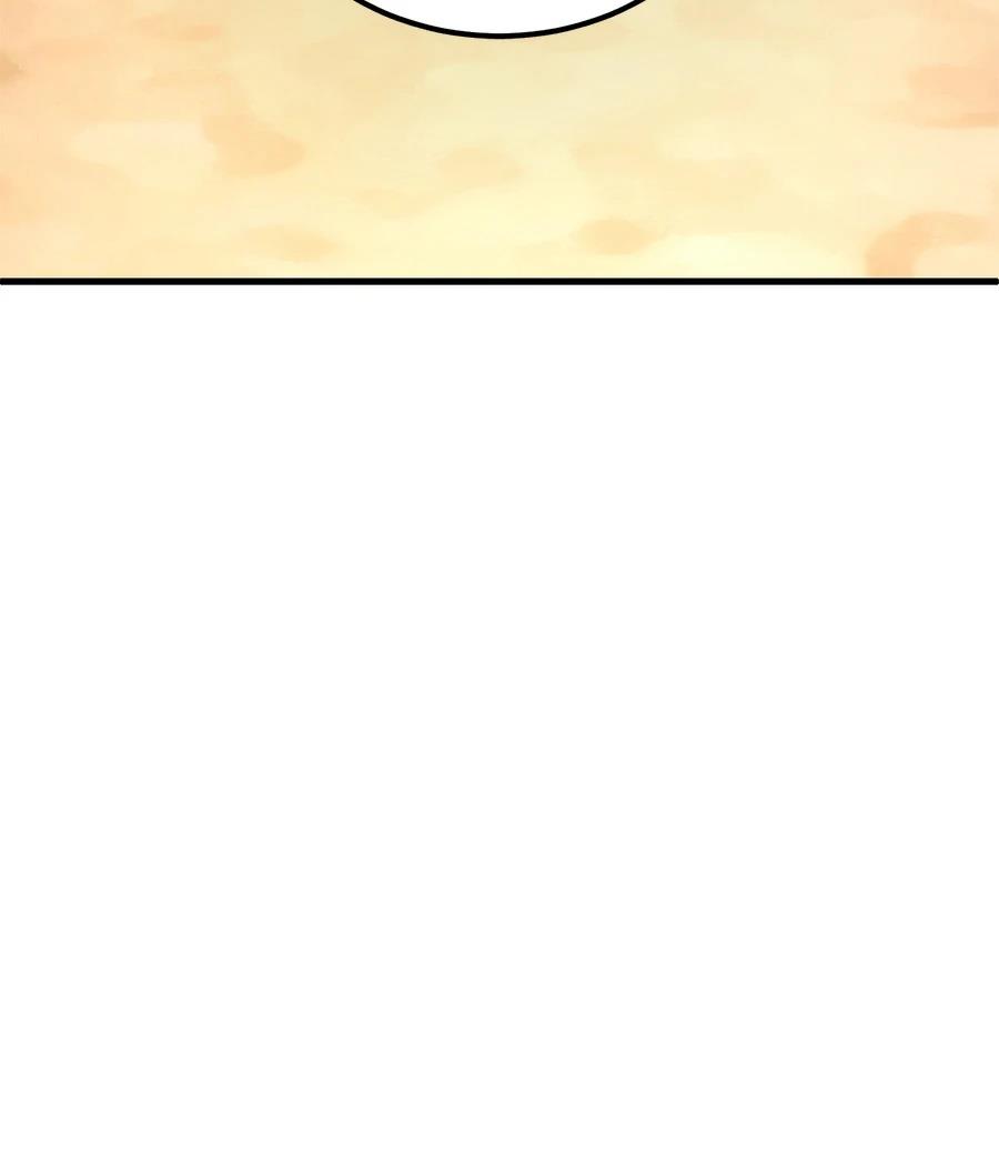 第3话250