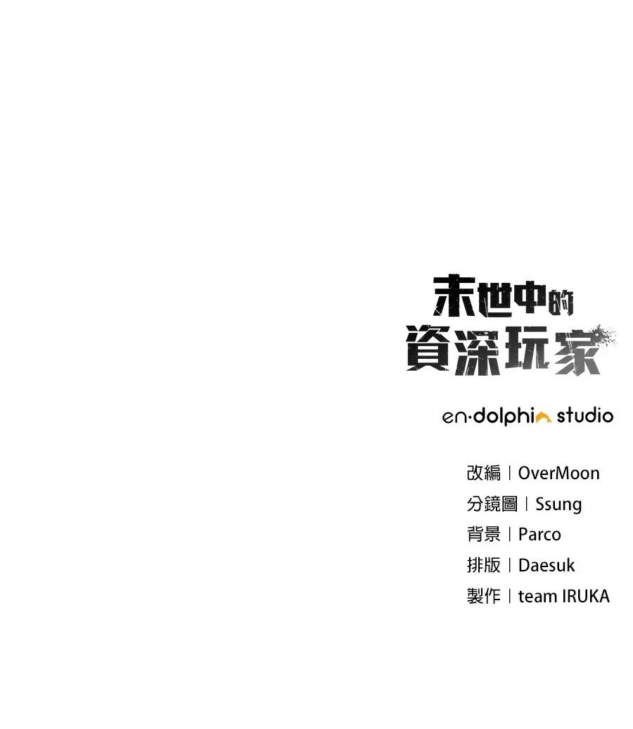 第3话253