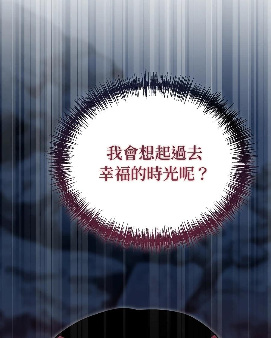 第3话27