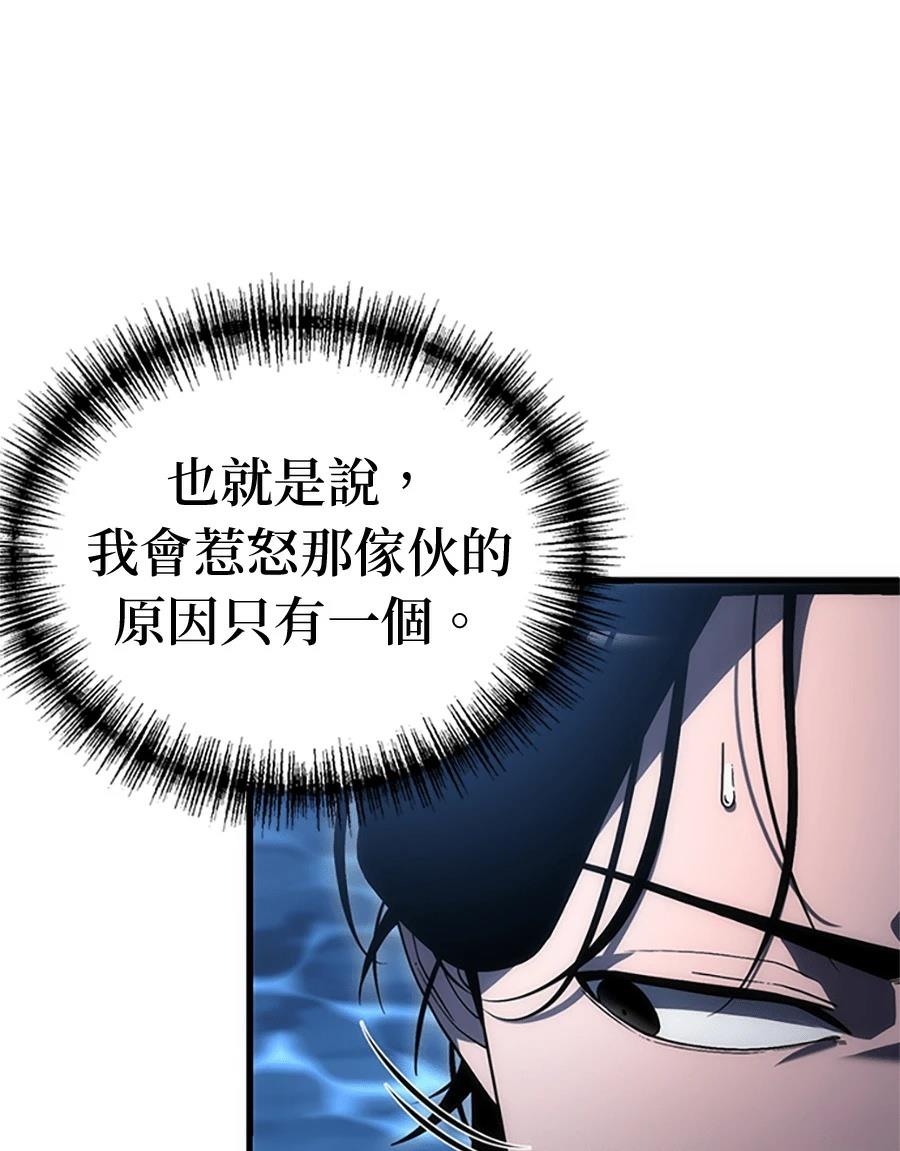 第3话40