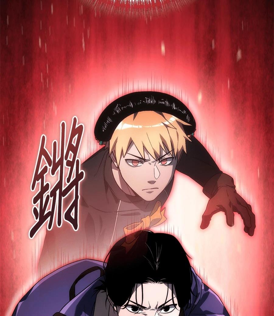 第3话47