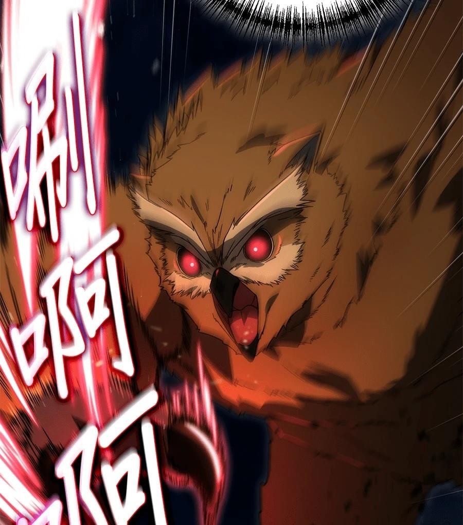 第3话57