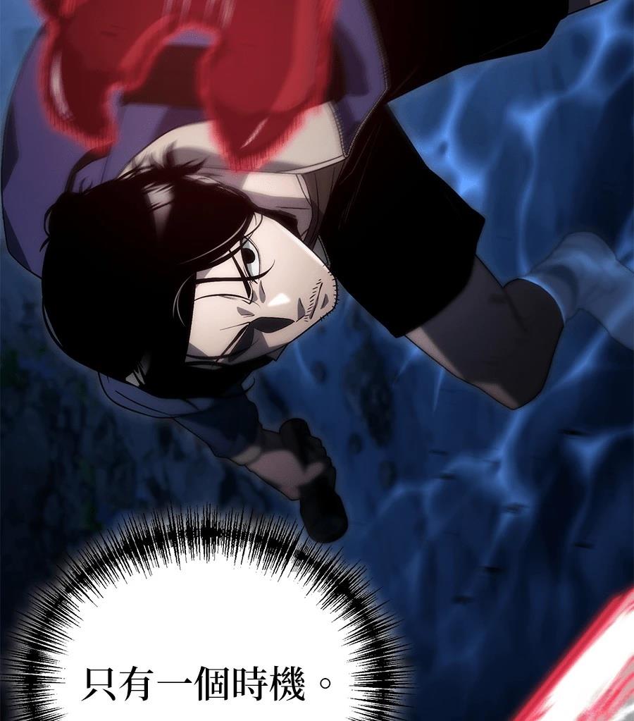 第3话60