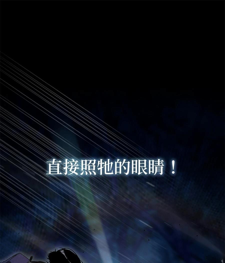 第3话67