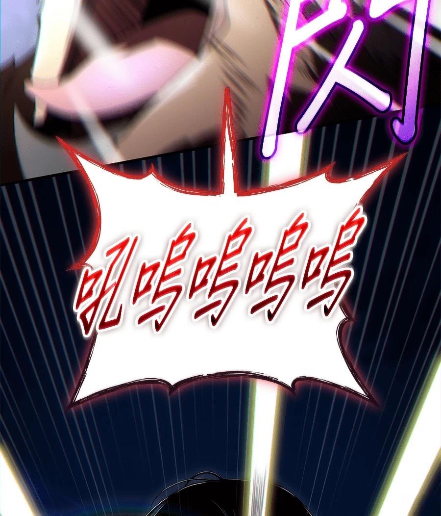 第3话70