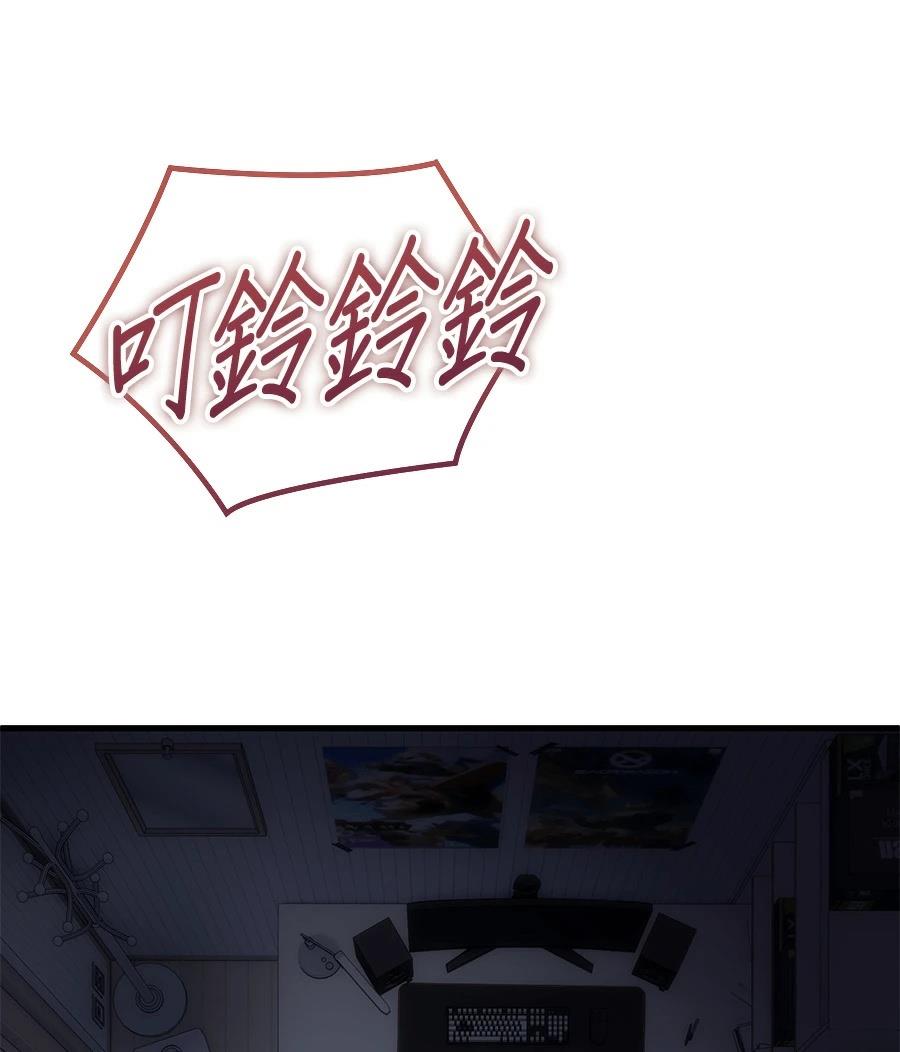 第3话74