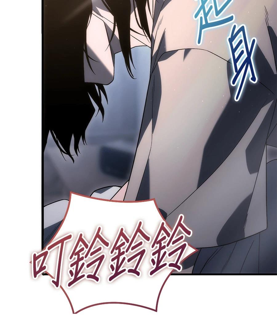 第3话77