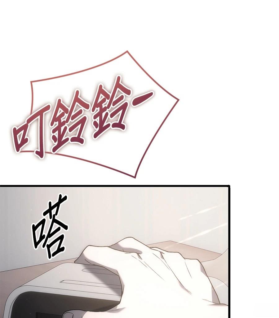 第3话78