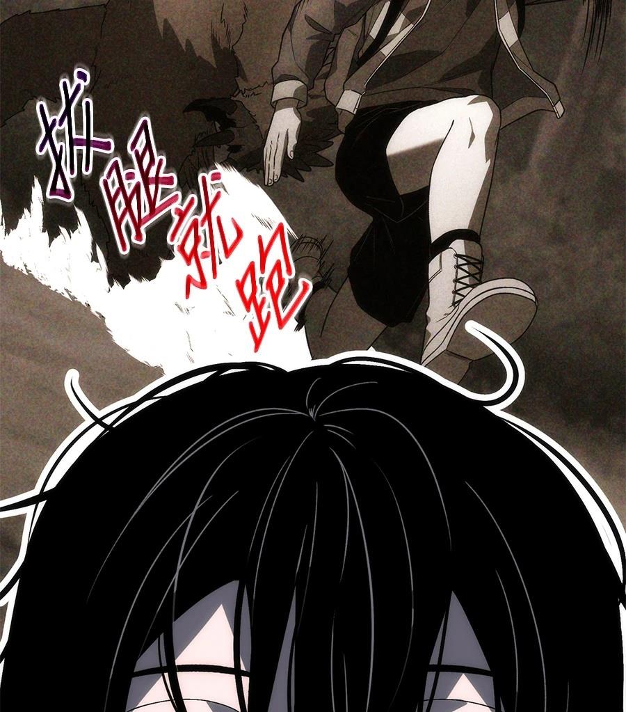 第3话81