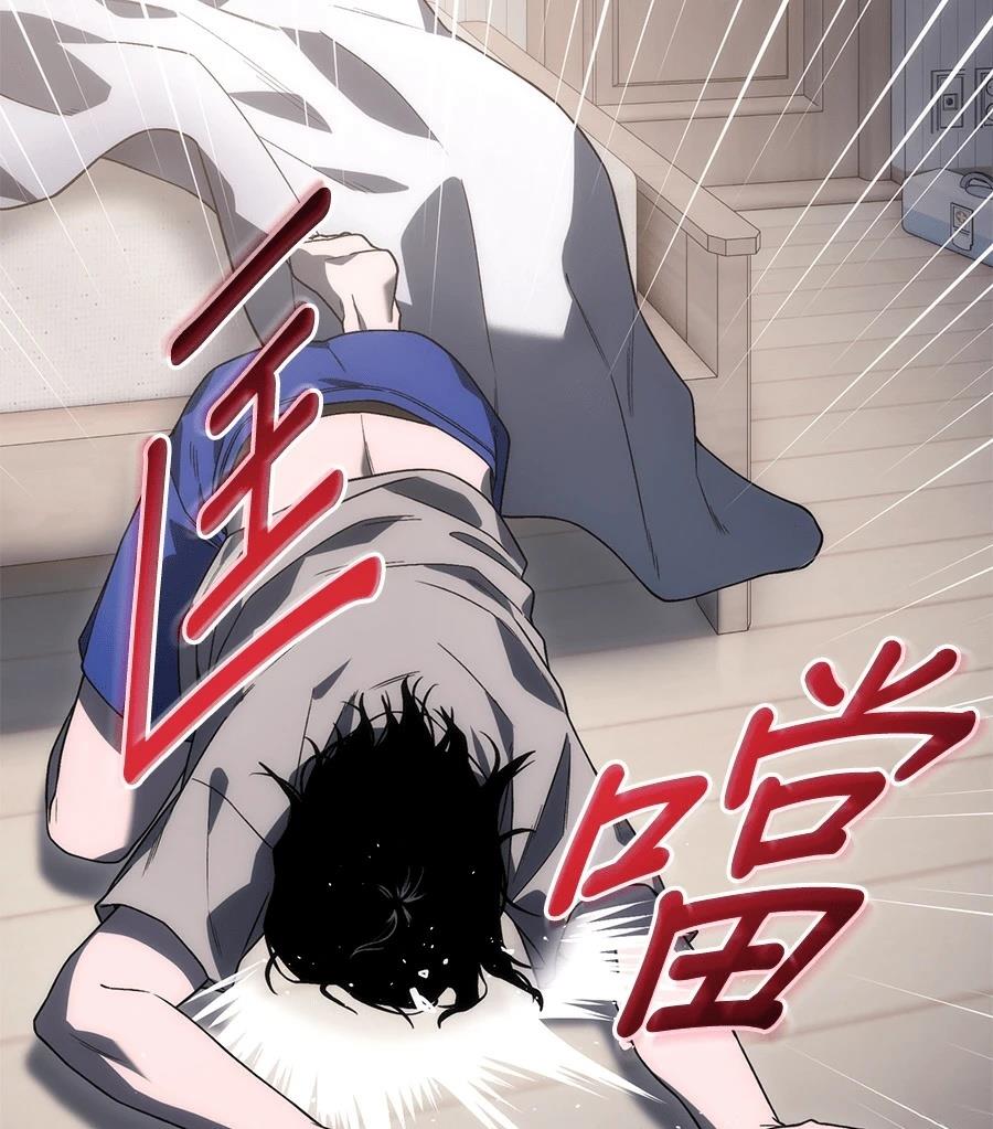第3话85