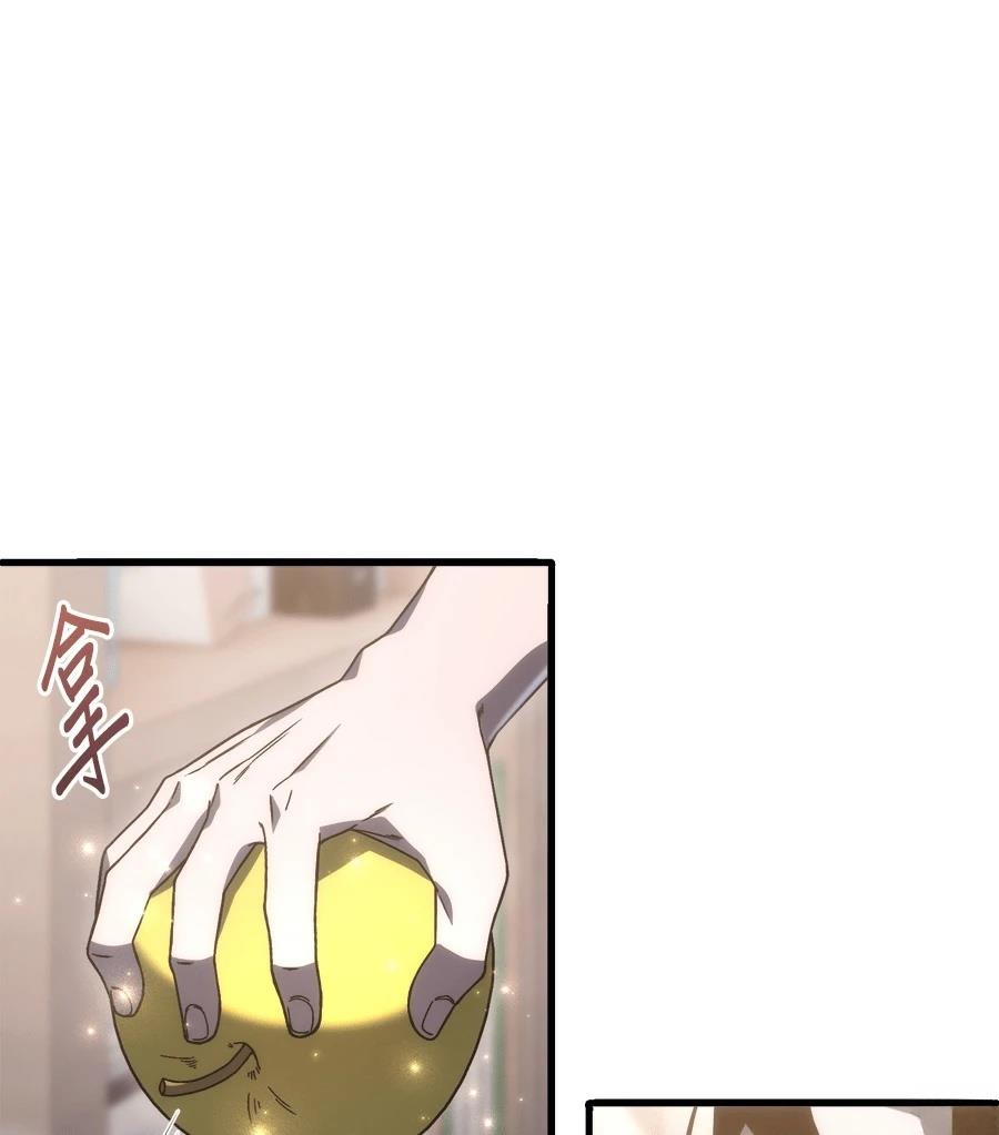 第3话89