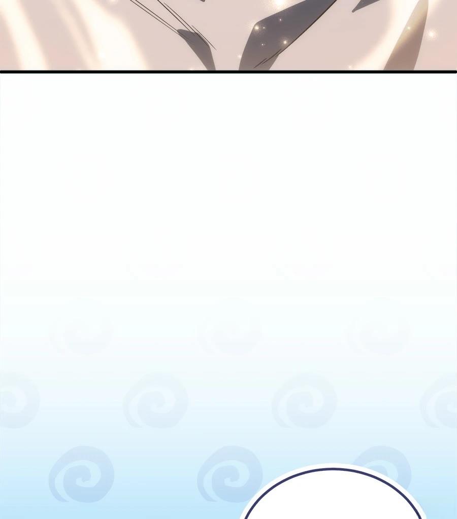 第3话95