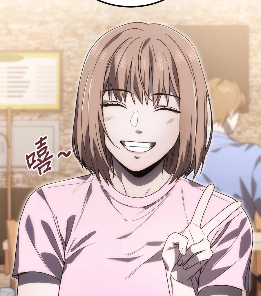 第3话98