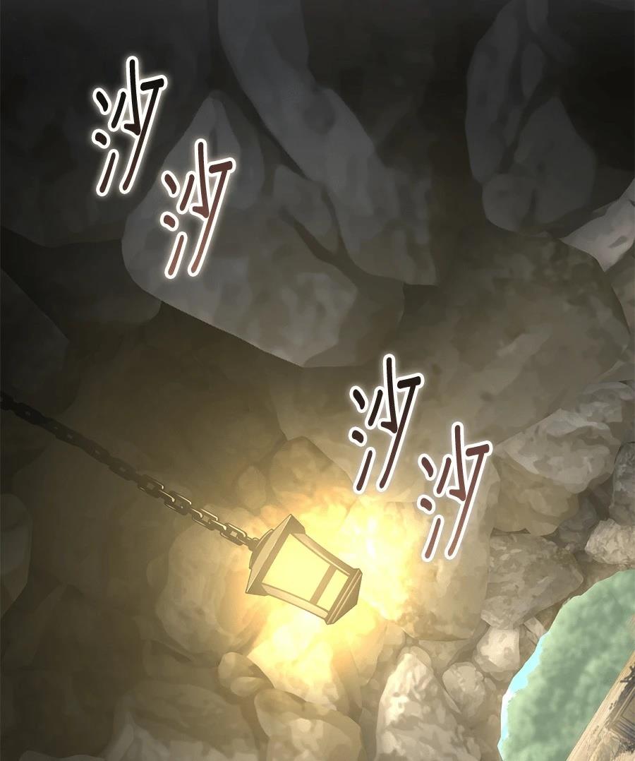第4话1
