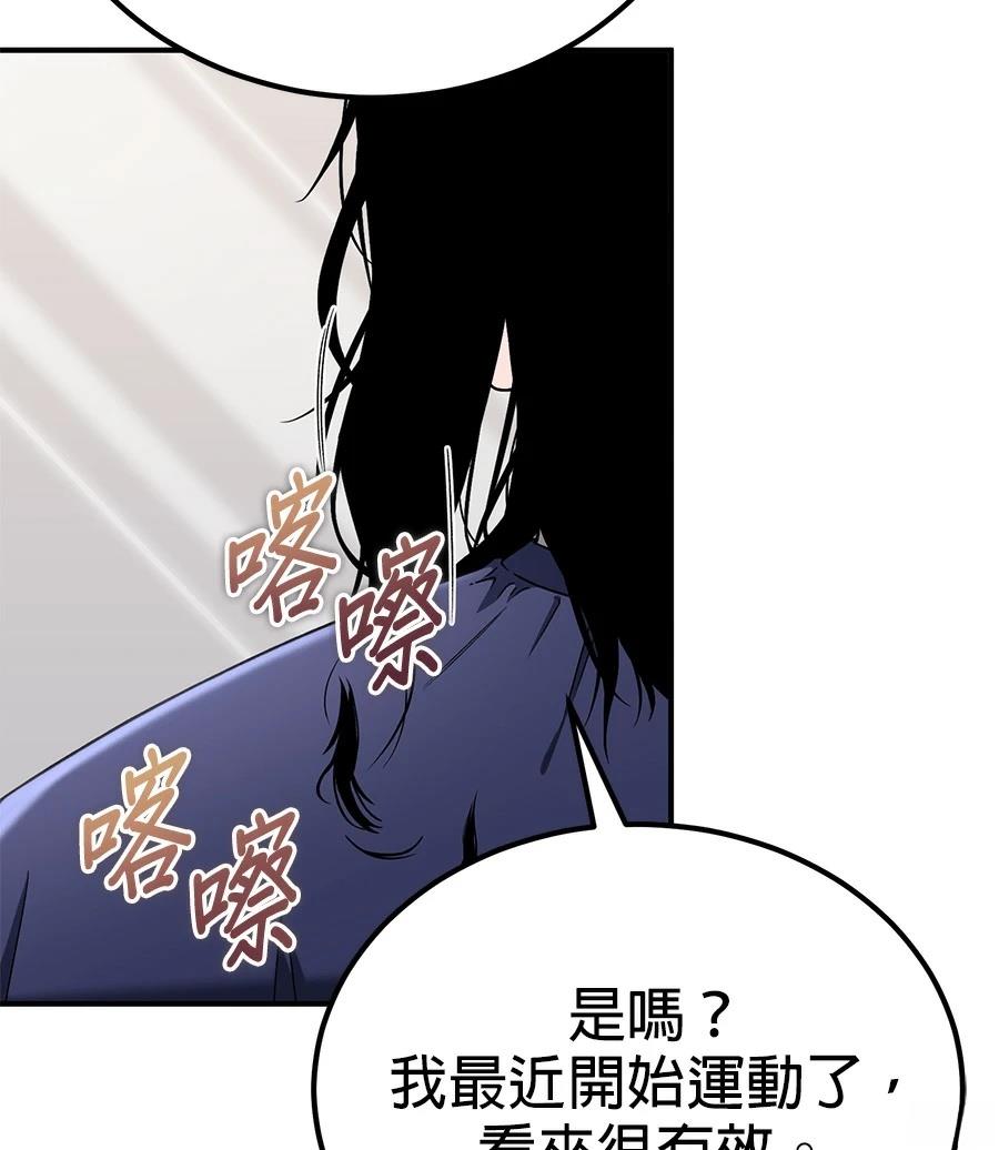第4话102
