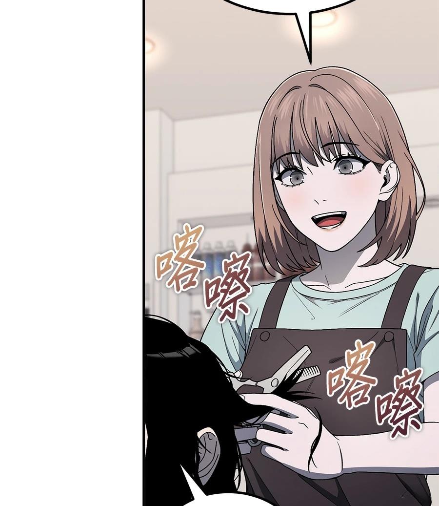 第4话104