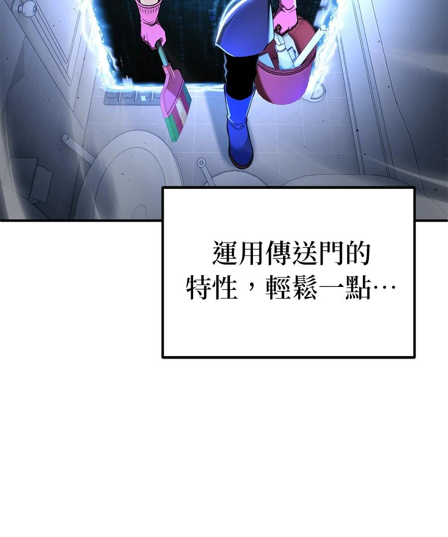 第4话11