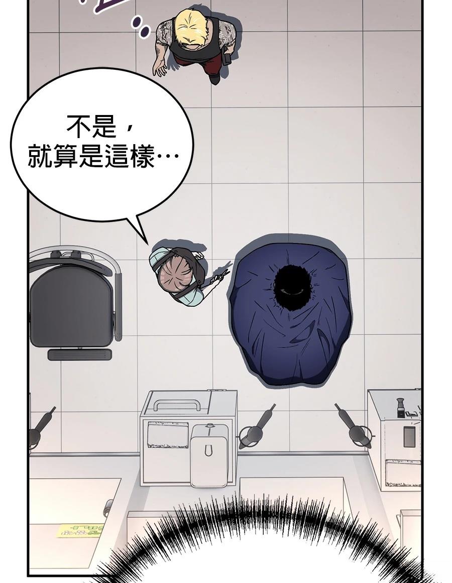 第4话123