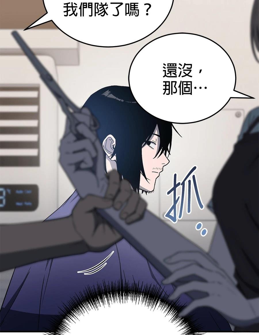 第4话125