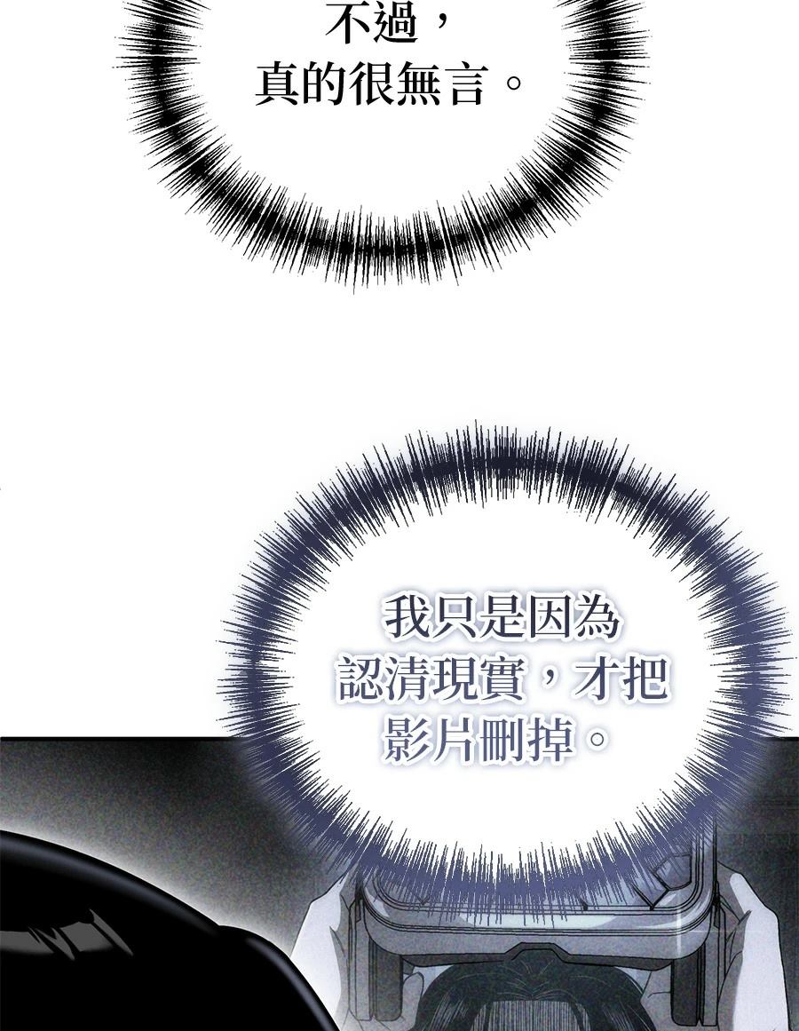 第4话126