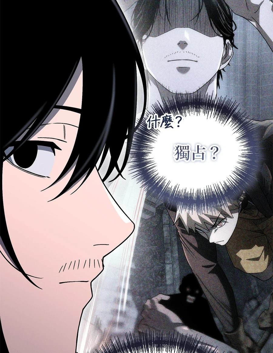 第4话127