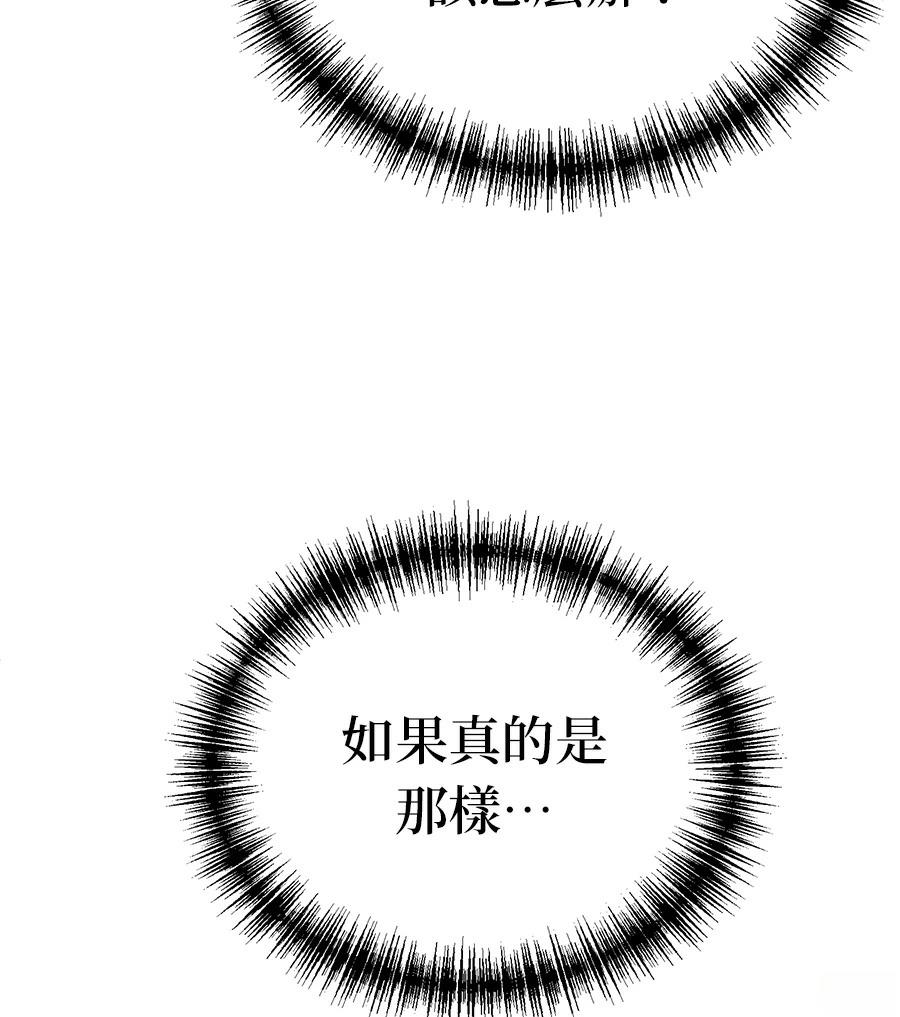 第4话135