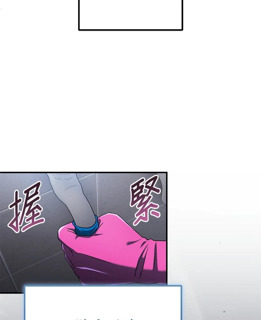第4话14
