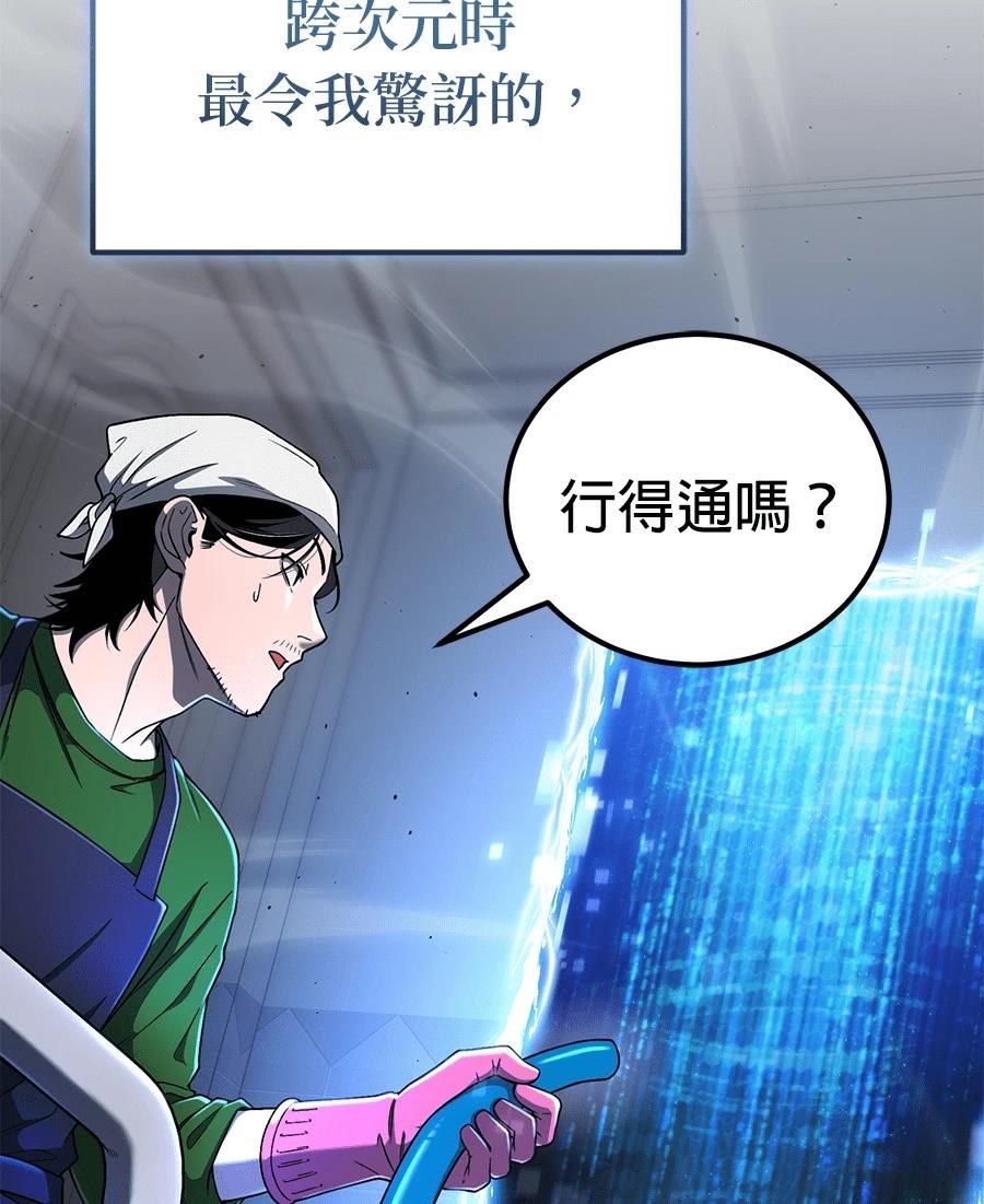 第4话15