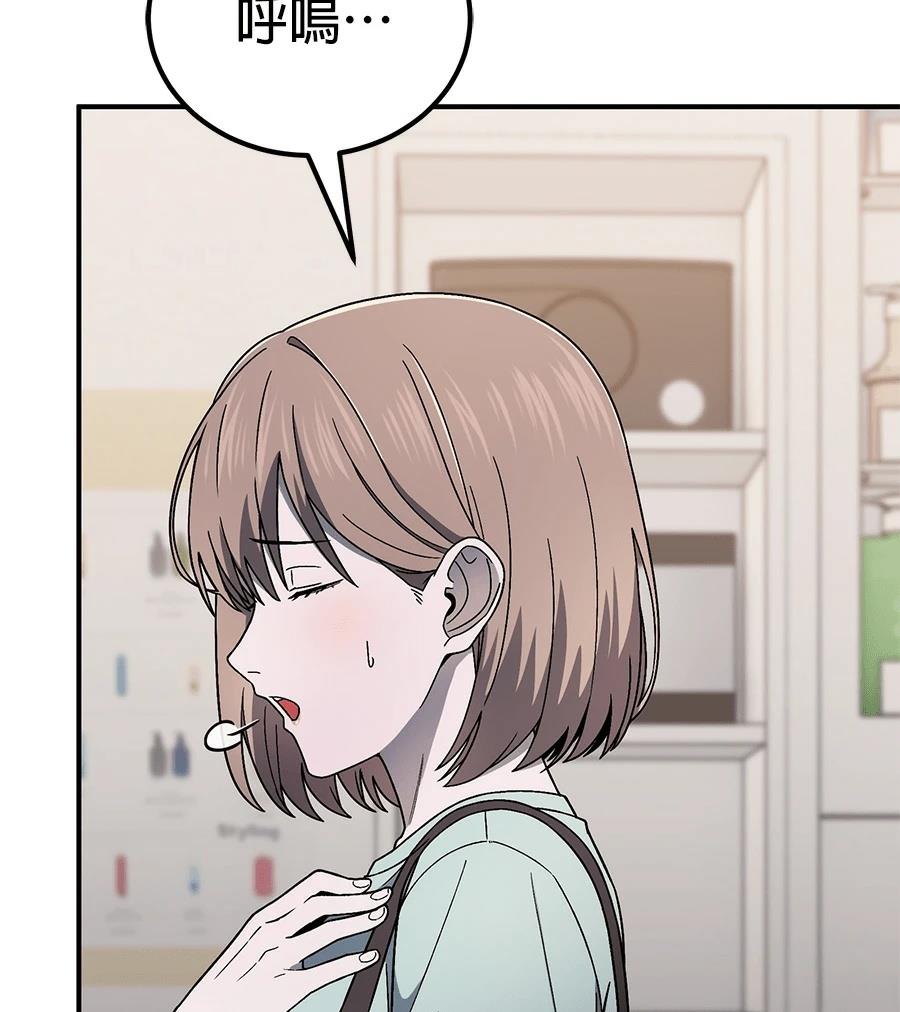 第4话151