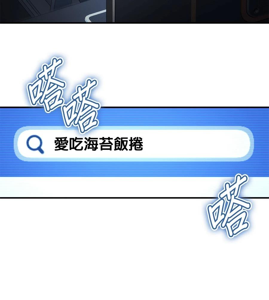 第4话158