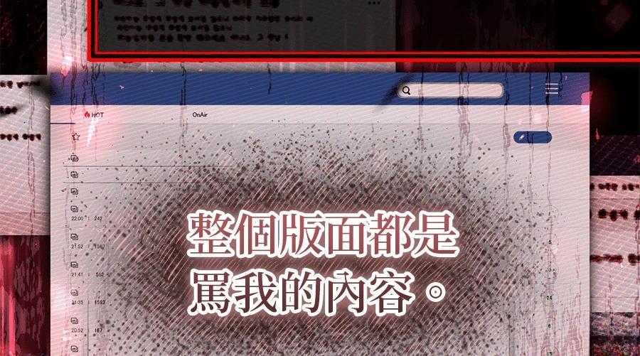 第4话162