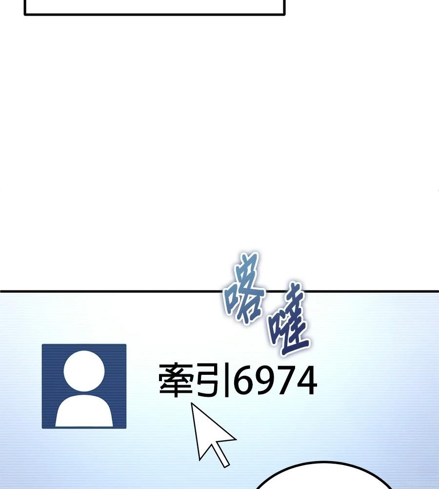 第4话167