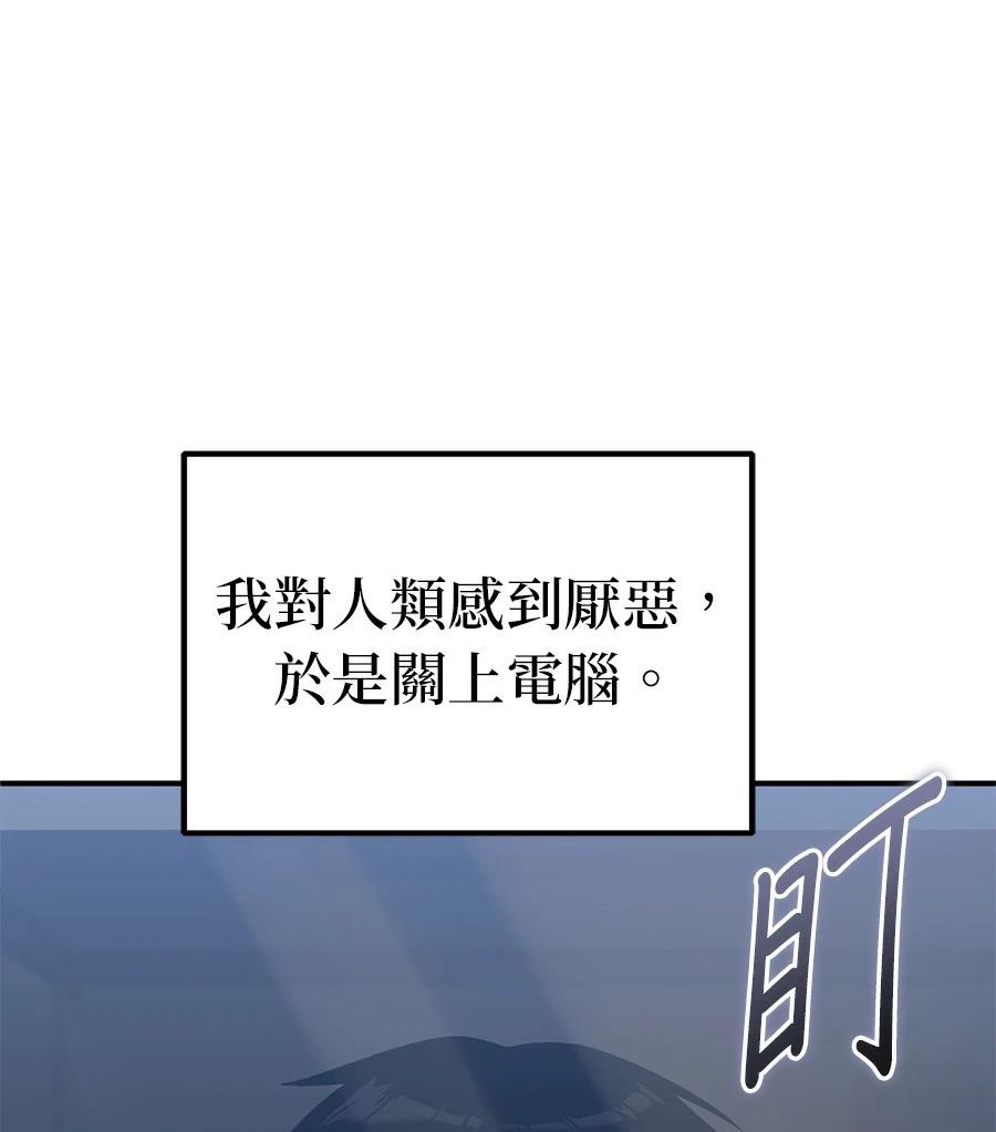 第4话171