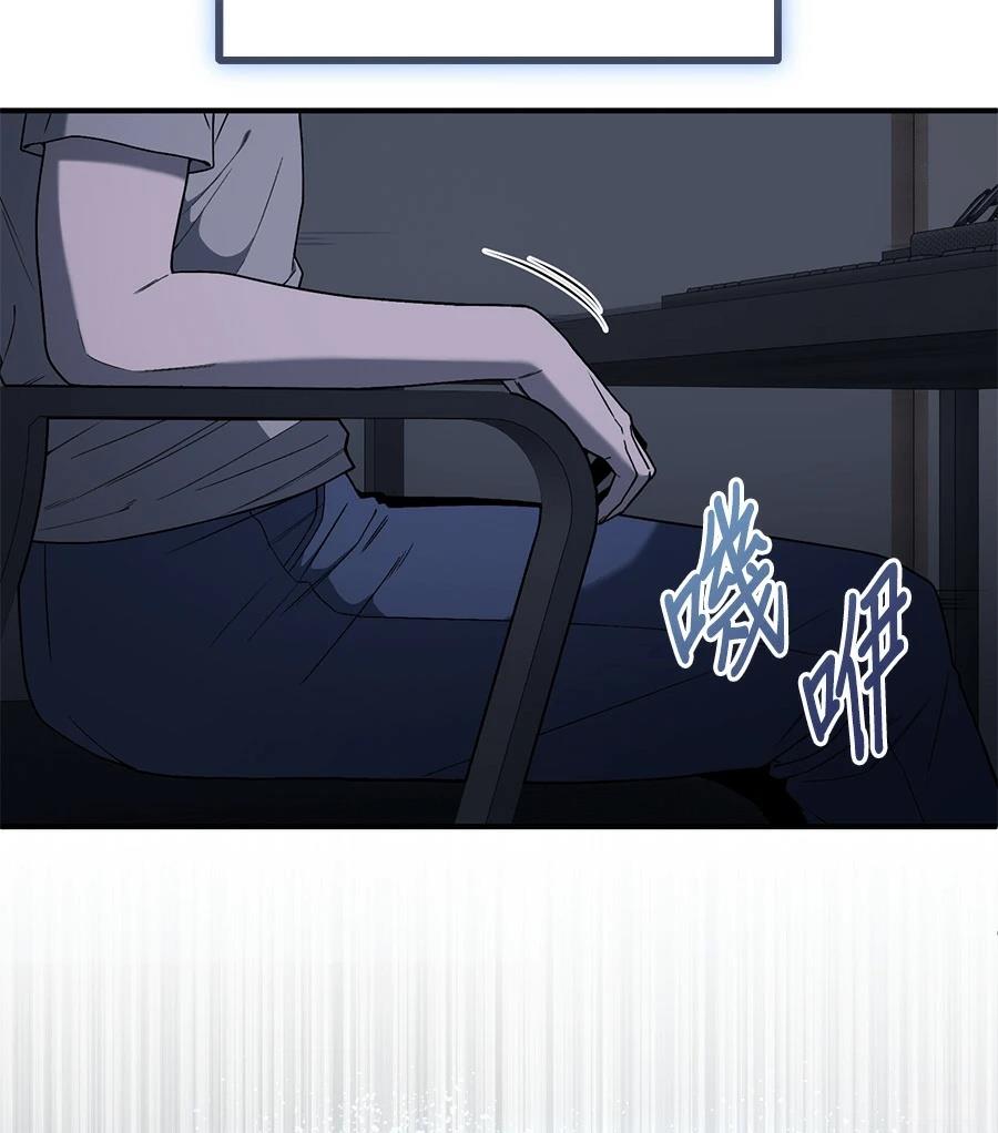 第4话174