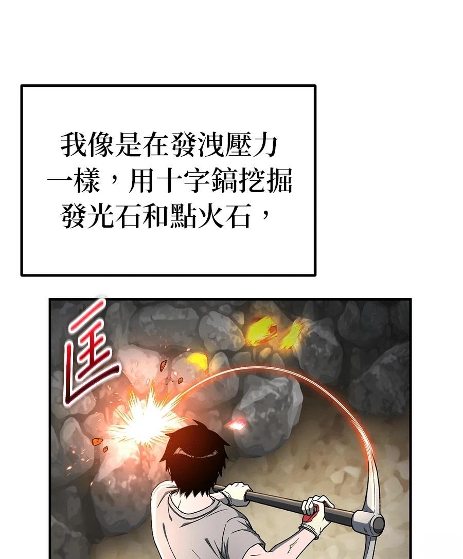 第4话180