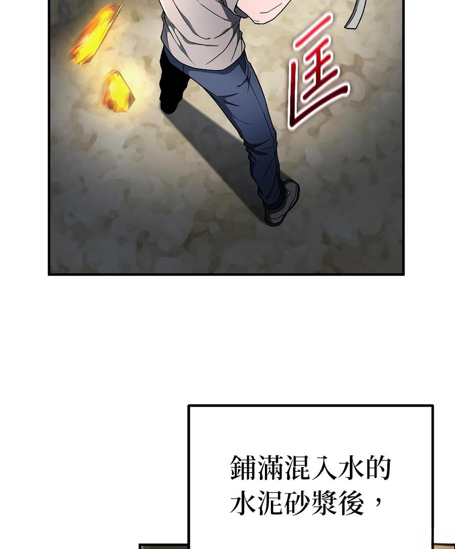 第4话181