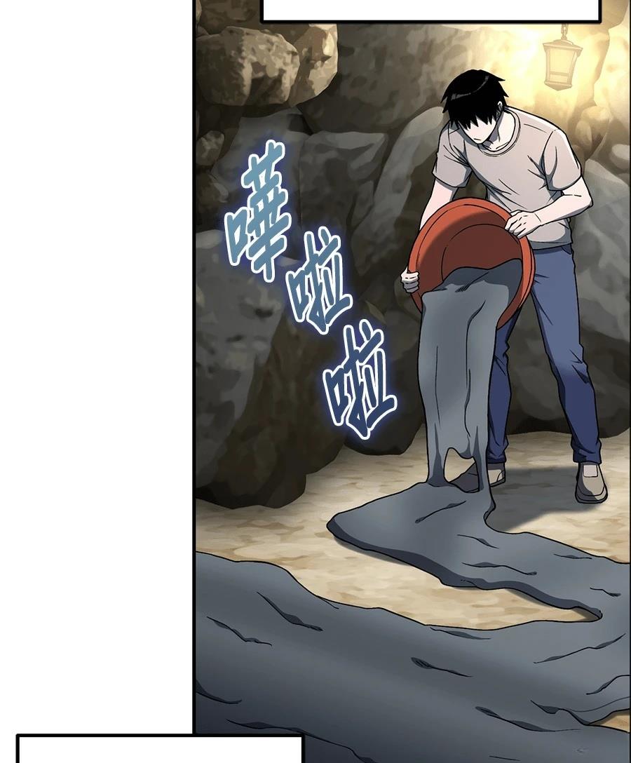 第4话182