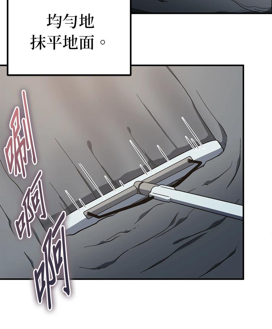 第4话183