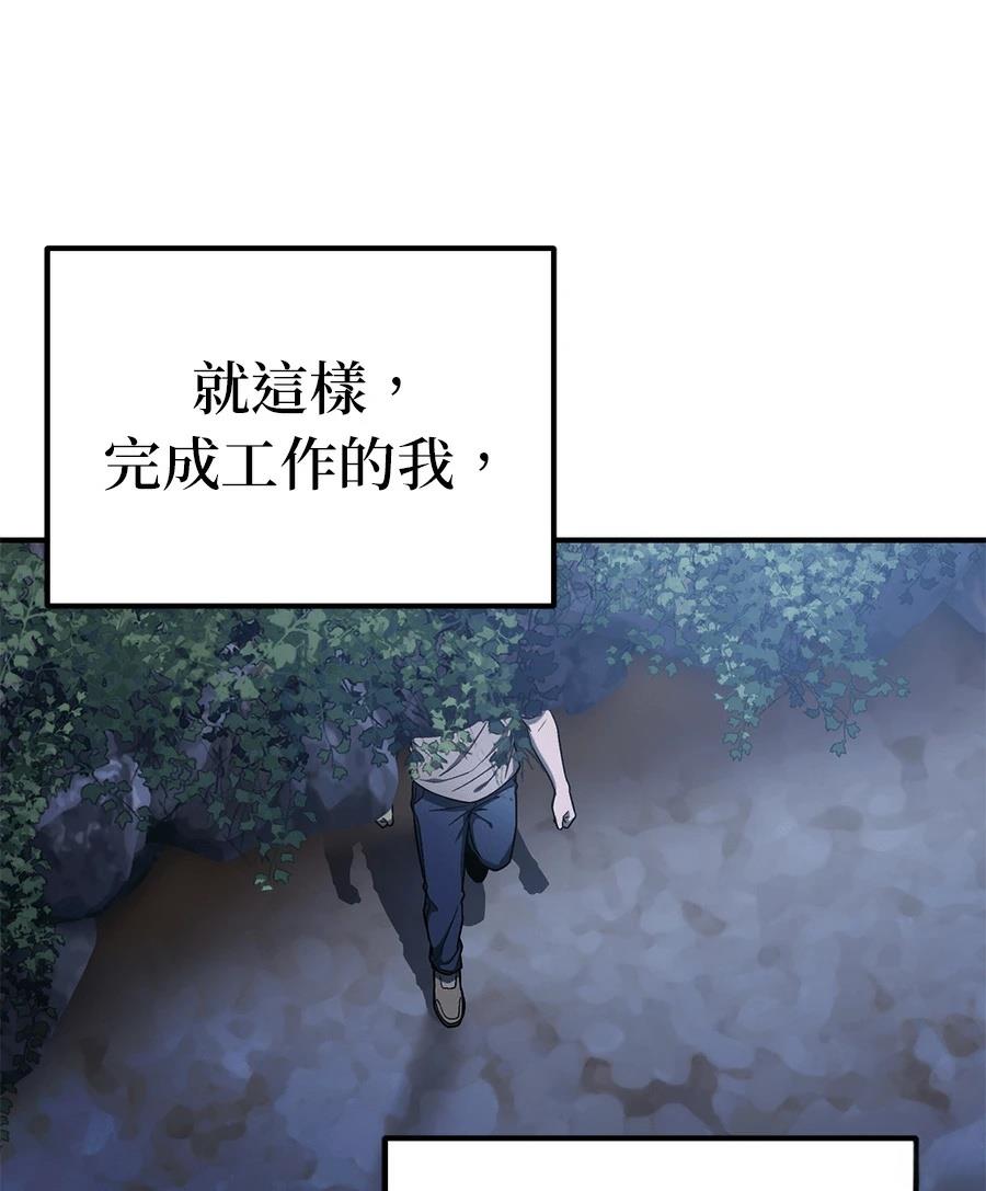 第4话184