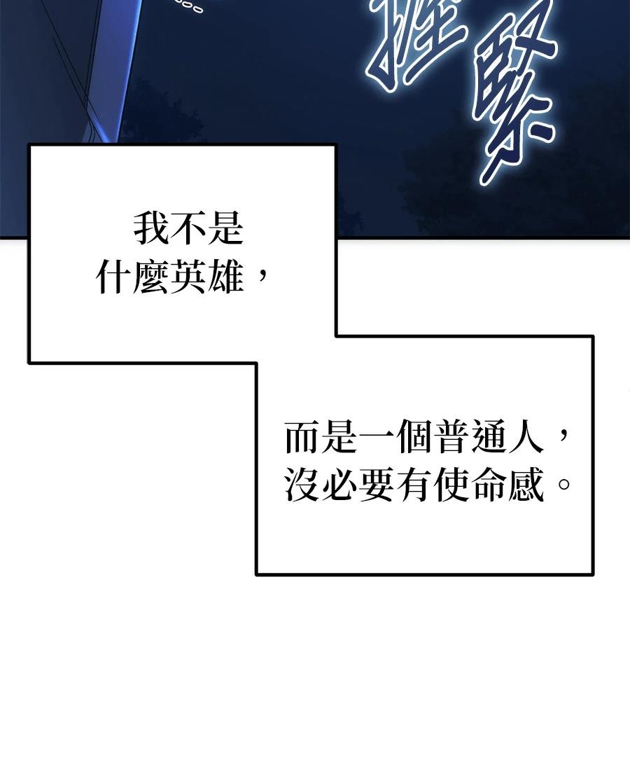 第4话189